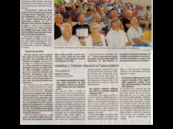 Illustration de la galerie